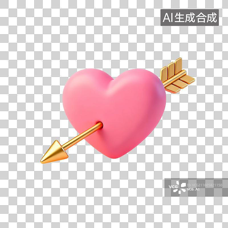 【AI数字艺术】3D渲染，丘比特的箭，爱情，恋爱，心形，爱心，情人节，七夕节，购物节，促销，免抠元素图片素材