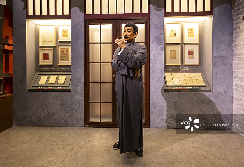 鲁迅 中国国家博物馆图片素材