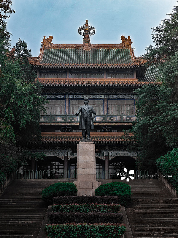 天下为公图片素材