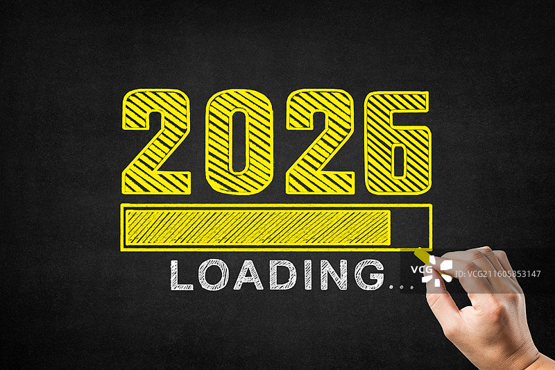 2026年新年概念图片素材