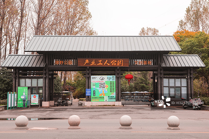 扬州市扬子郊野公园图片素材