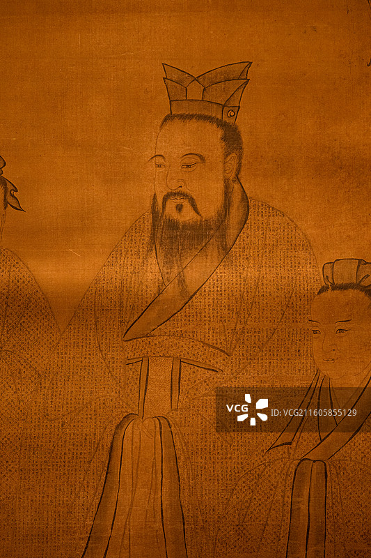 明代 《三圣图》 “至圣”孔子 孔子博物馆图片素材