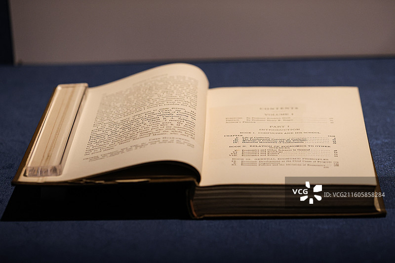 大道之行儒家文化特展故宫博物院古籍图片素材