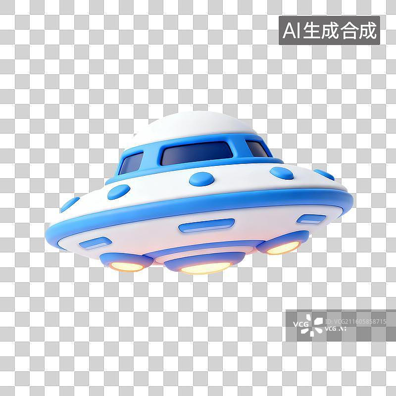 【AI数字艺术】3D渲染，可爱的卡通飞碟，外星人，UFO，飞船，科学技术，图形图标，玩具，婴儿用品，免抠元素图片素材