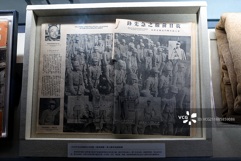 广东黄埔军校旧址纪念馆展品图片素材