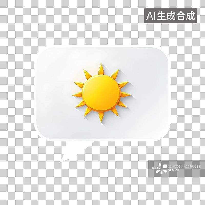 【AI数字艺术】3D渲染，气泡对话框与太阳，沟通联系，电子邮件免抠元素图片素材