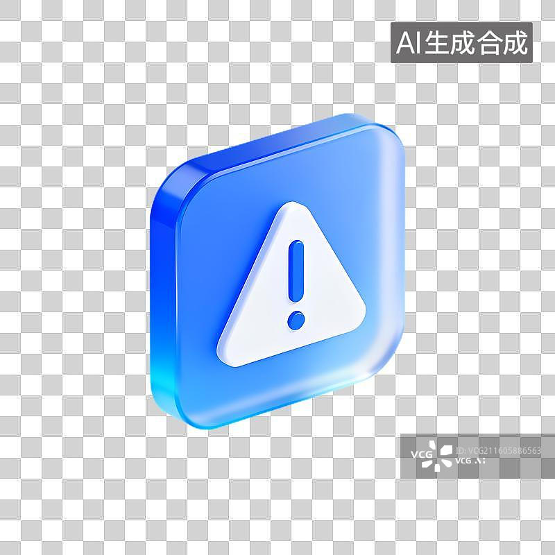 【AI数字艺术】蓝色方形警示标识图标图片素材