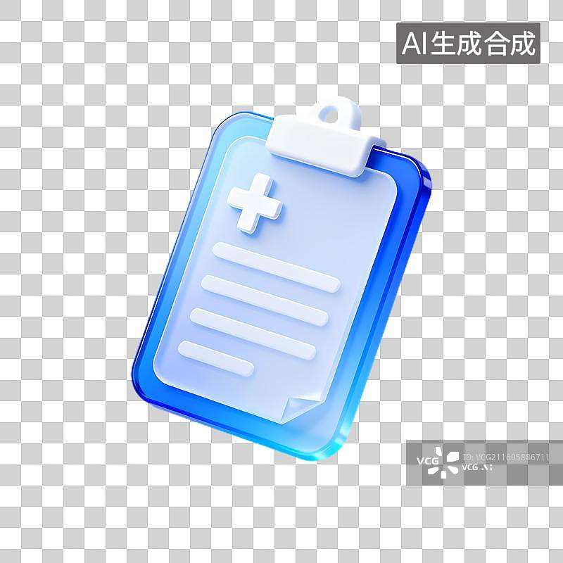 【AI数字艺术】医疗记录 clipboard 图标图片素材