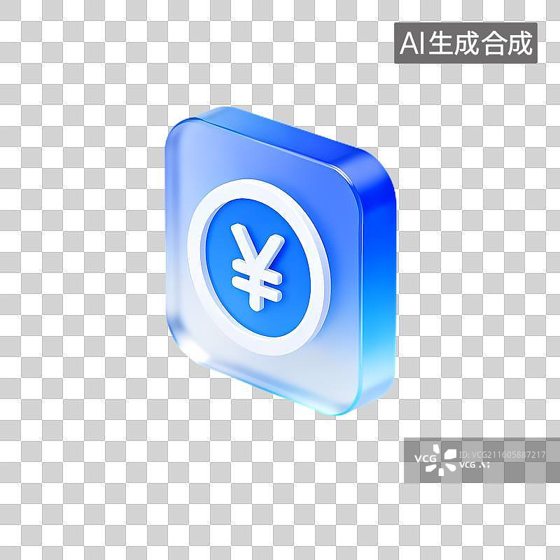 【AI数字艺术】蓝色方形含日元符号的图标图片素材