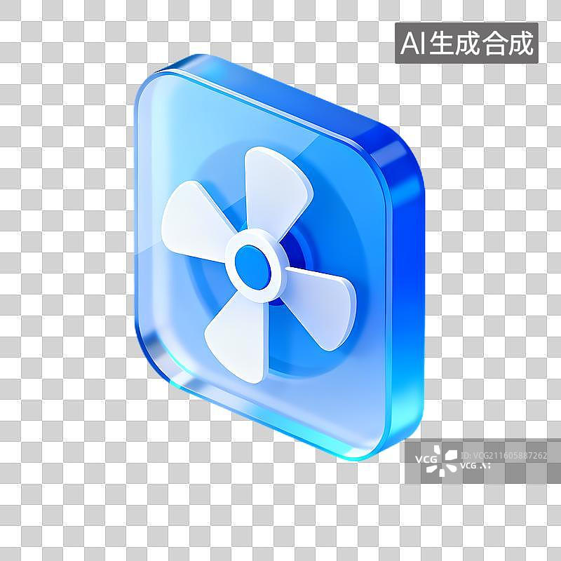 【AI数字艺术】蓝色方形带风扇的3D图标图片素材
