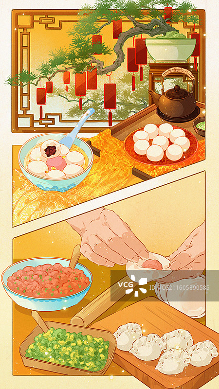 南北冬至饮食差别二十四节气插画图片素材