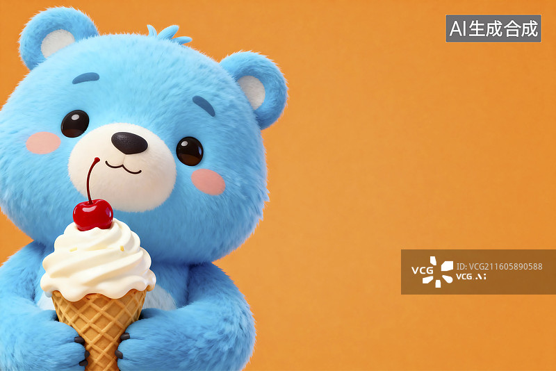 【AI数字艺术】可爱蓝色泰迪熊手持冰淇淋图片素材