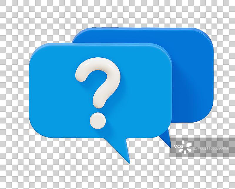 问号对话框问答商务3D卡通插画元素图片素材