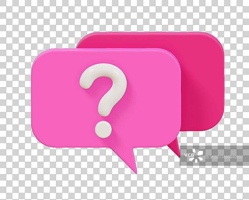 问号对话框问答商务3D卡通插画元素图片素材