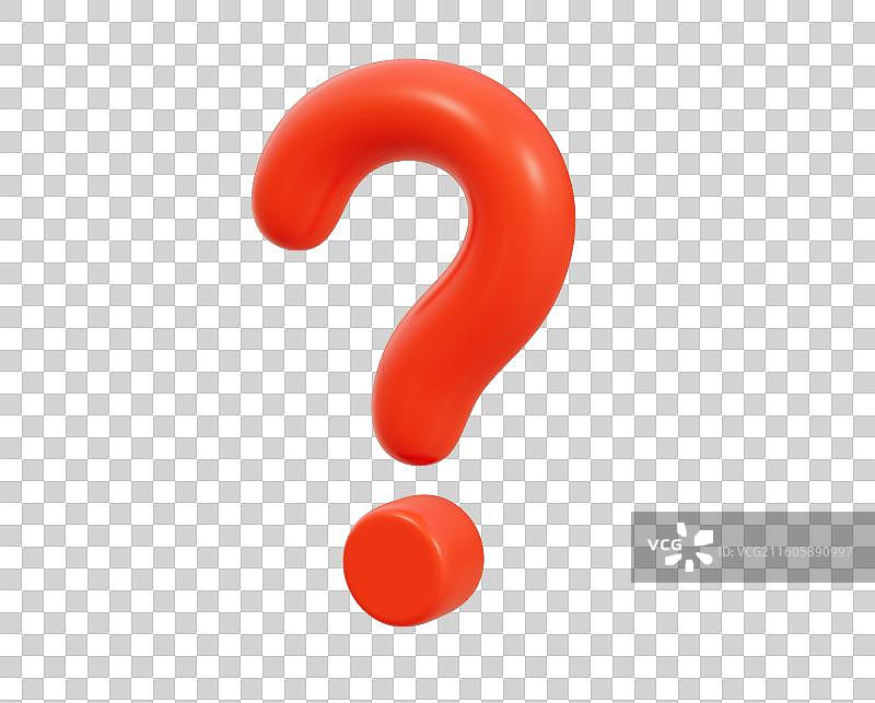 问号符号标志问答商务3D卡通插画元素图片素材