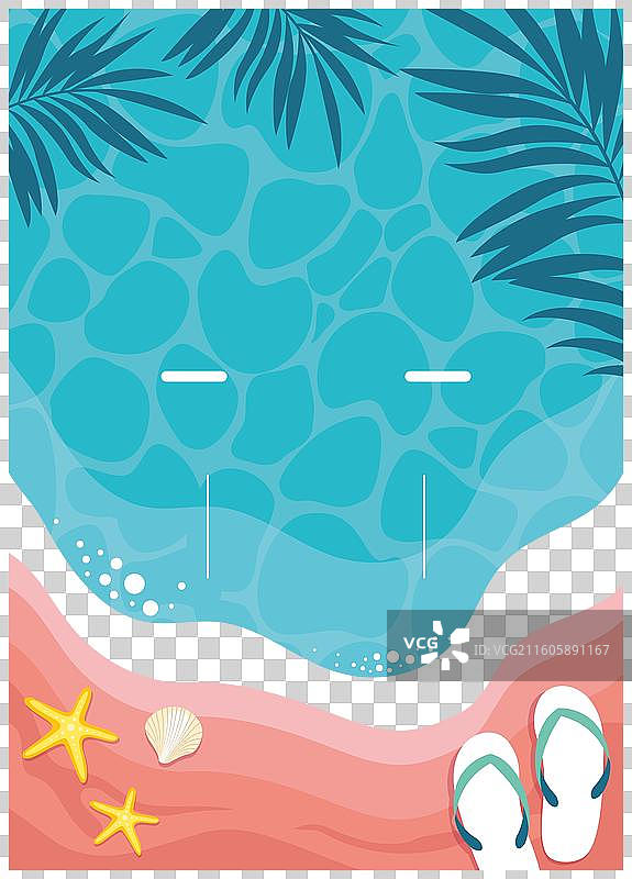 夏日派对海报，热带风情图片素材