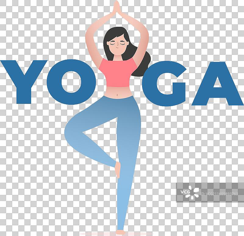 手绘国际瑜伽日图片素材