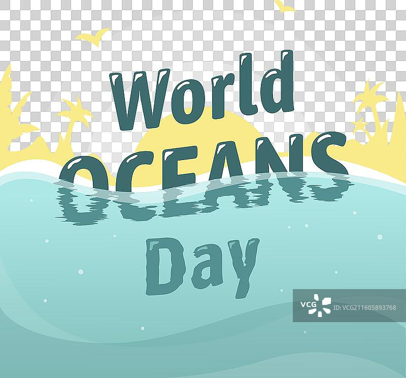 扁平化设计 世界海洋日图片素材
