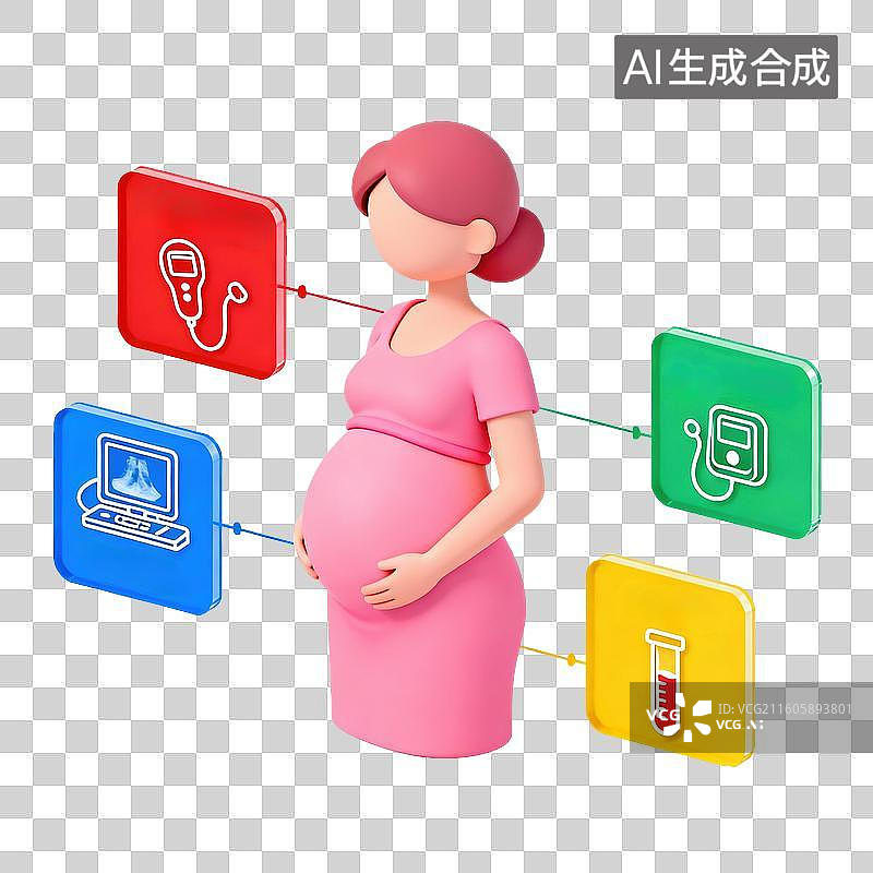 【AI数字艺术】一个孕妇怀孕产检-母婴健康图片素材