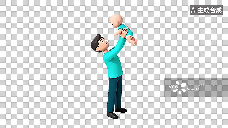 【AI数字艺术】父亲托举婴儿的温馨场景图片素材