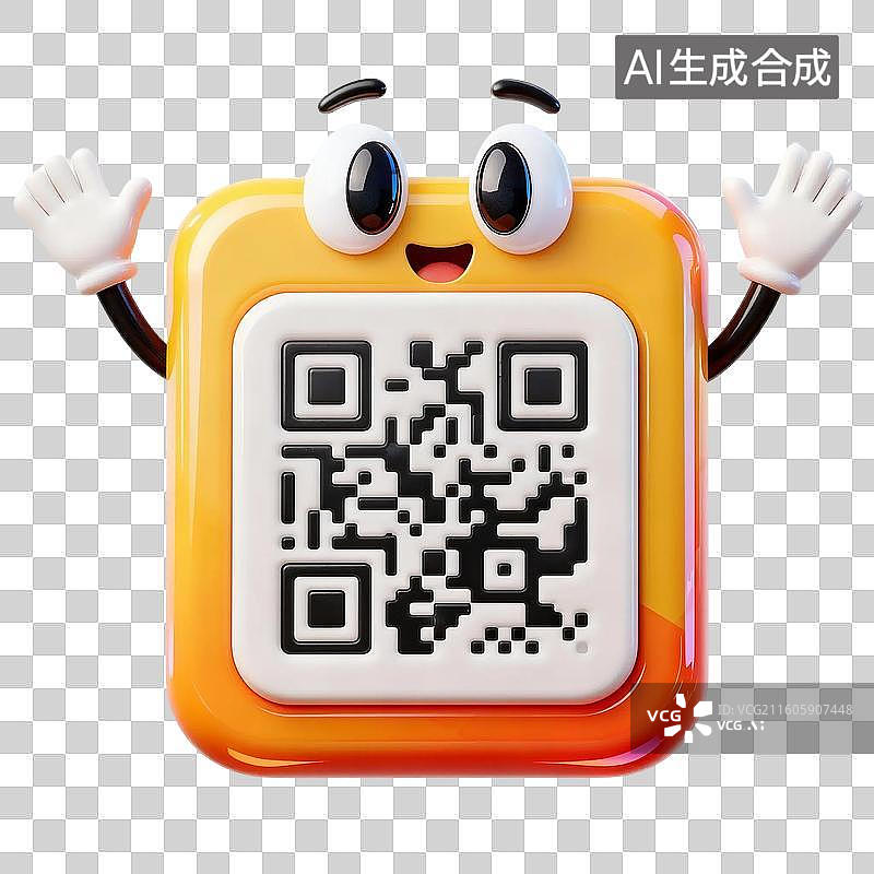 【AI数字艺术】3D电商促销购物付款二维码插画免抠元素图片素材