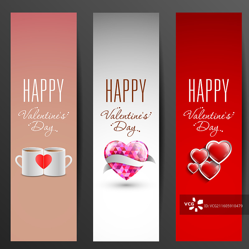 情人节书法艺术图片素材