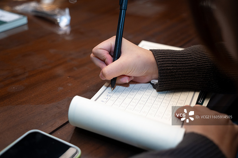 练字临摹字帖图片素材