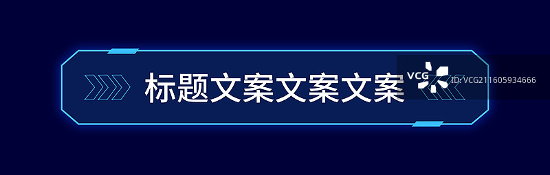 科技边框设计模板，可用于弹窗、长图详情页、海报等图片素材