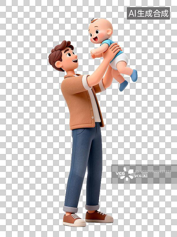 【AI数字艺术】男子怀抱婴儿展现温馨互动图片素材