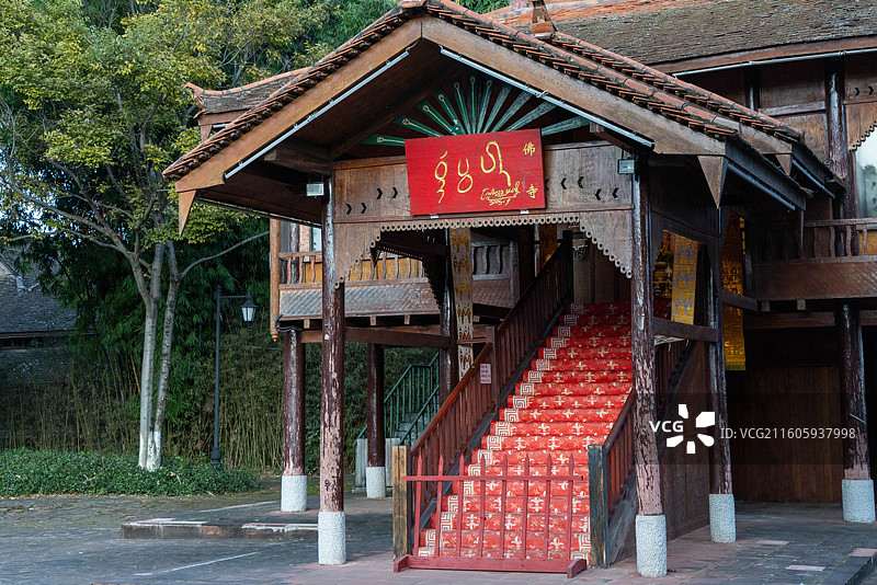 云南昆明云南民族村图片素材