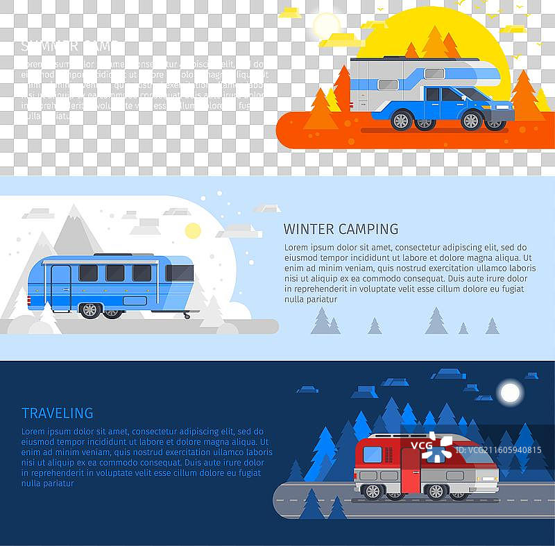 娱乐车辆横幅套装图片素材