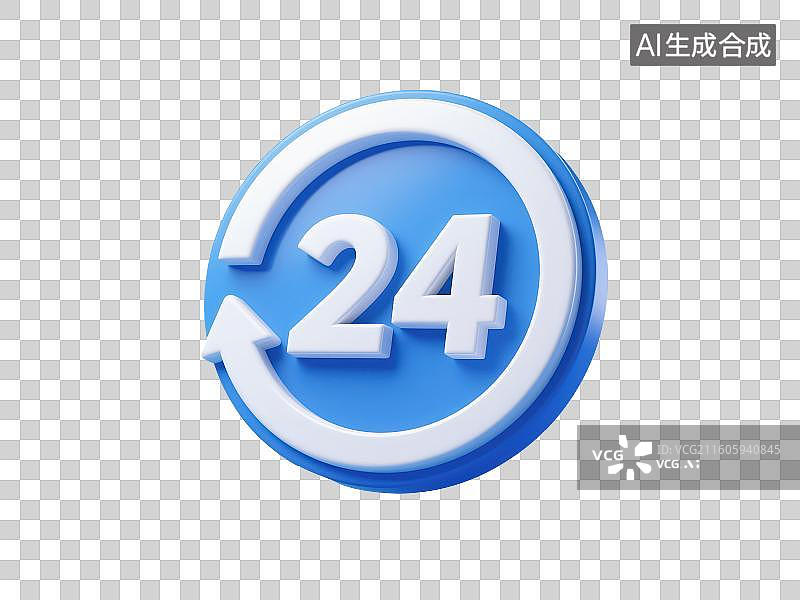 【AI数字艺术】3D渲染免抠图形元素蓝色圆形底座上带有白色循环式箭头围绕着数字24图片素材