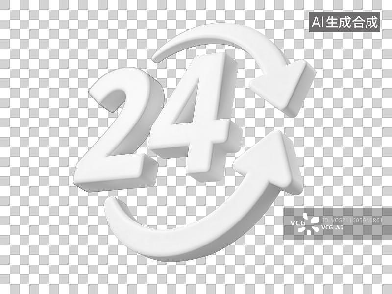【AI数字艺术】3D渲染免抠图形元素白色循环式箭头围绕着数字24图片素材