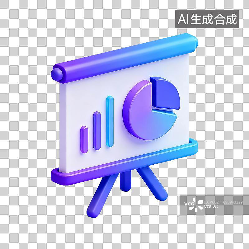 【AI数字艺术】3D渲染，会议投影屏幕，数据分析报表，图形图标，免抠元素图片素材
