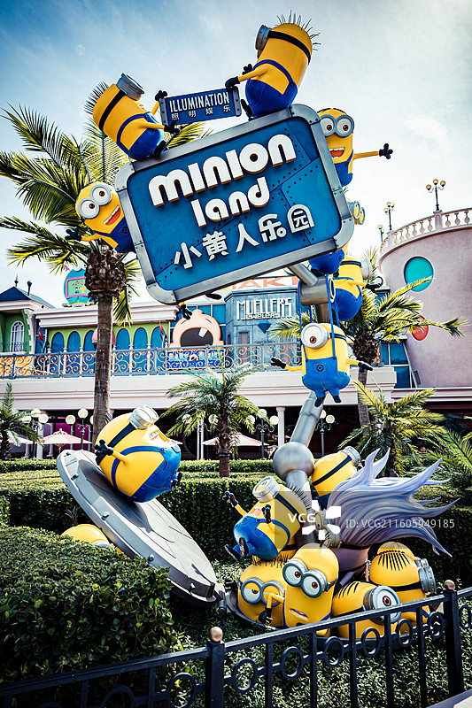 北京环球影城小黄人乐园图片素材