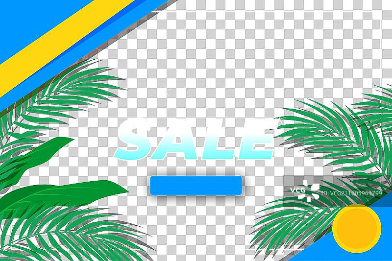 夏季促销季末概念图片素材