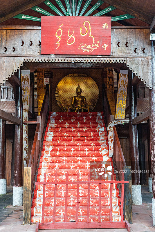 云南昆明云南民族村图片素材