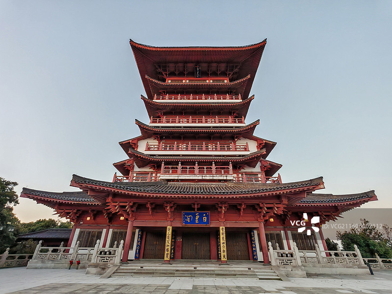 浙江省台州市白云山白云飞瀑公园白云阁风景图片素材