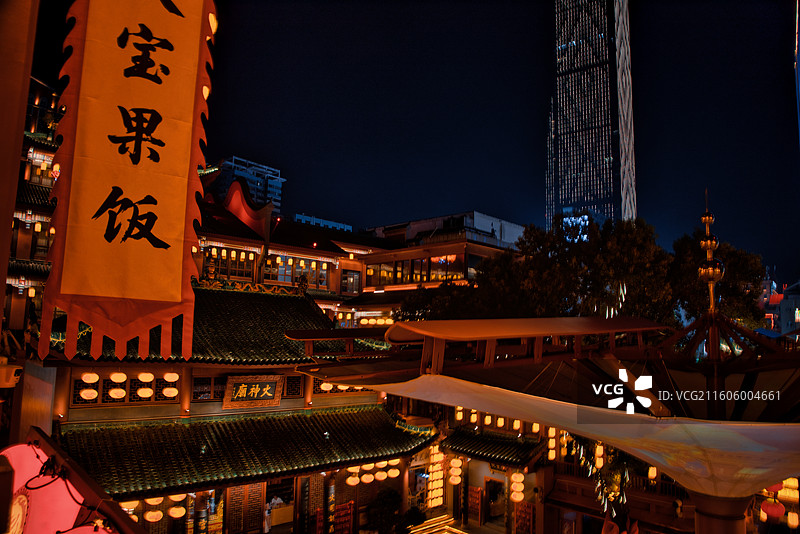 中国湖南省长沙市著名景点火神庙图片素材