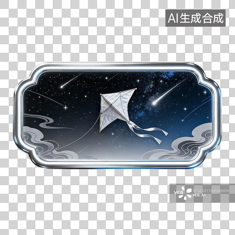 【AI数字艺术】星空下的风筝与中式云纹边框图片素材