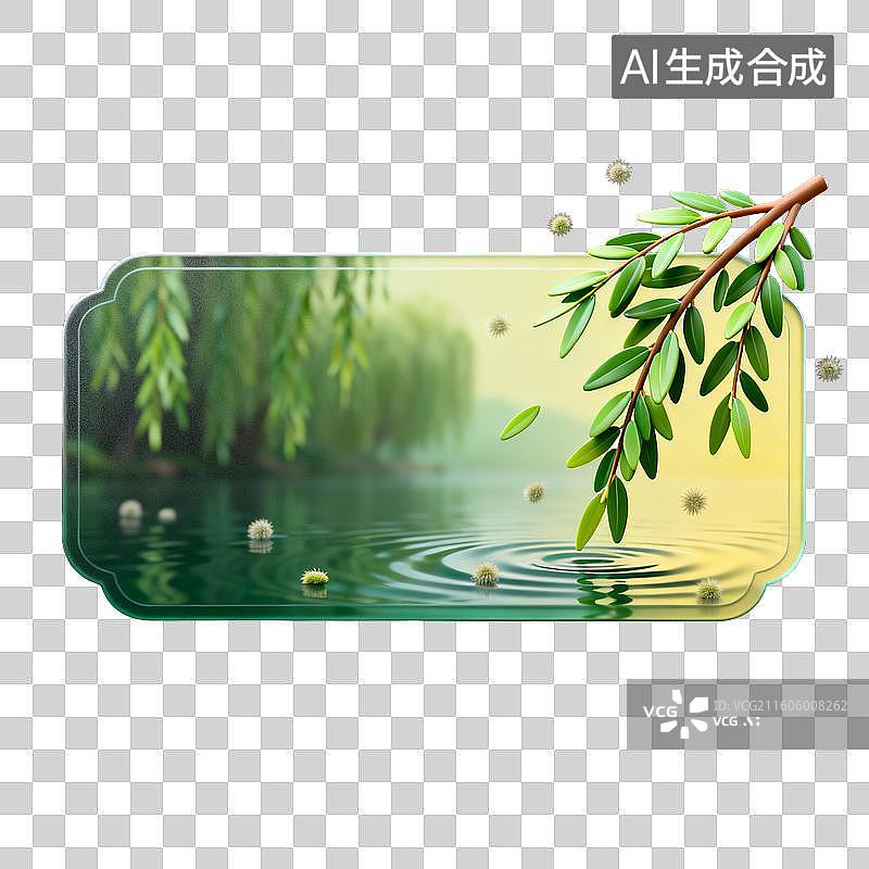 【AI数字艺术】春日柳畔湖光图图片素材