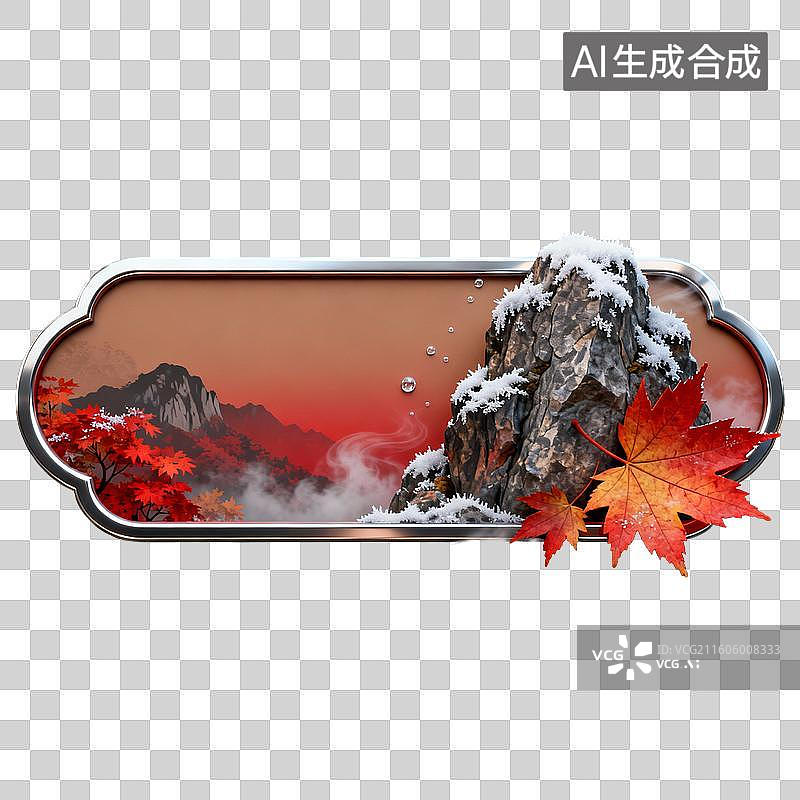 【AI数字艺术】红调山水雪石枫叶中式装饰框图片素材