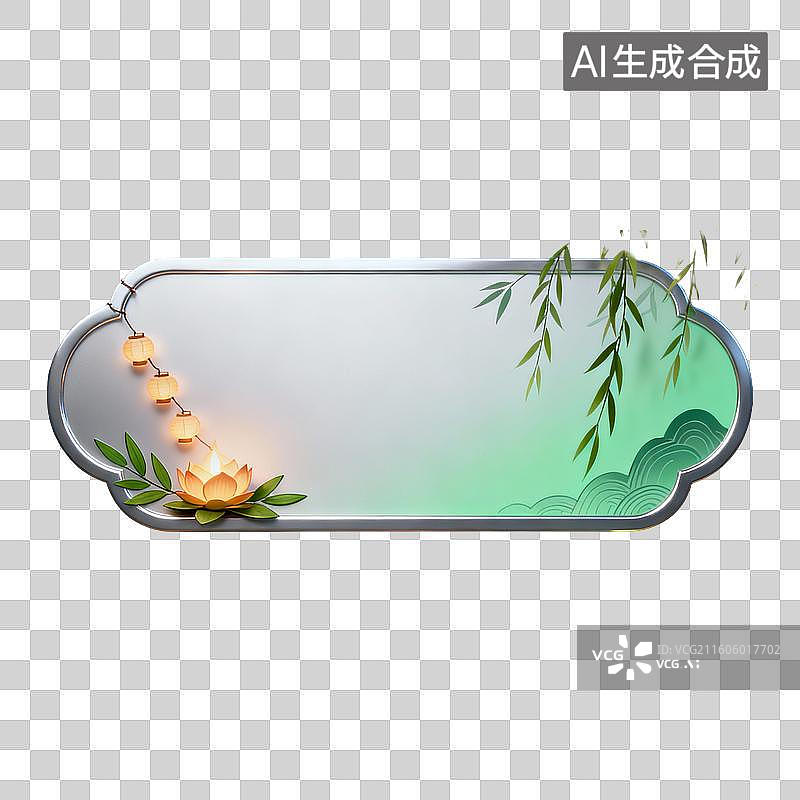 【AI数字艺术】中国风古风边框装饰图片素材