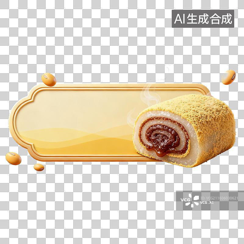 【AI数字艺术】黄豆粉豆沙糯米卷与装饰框图片素材