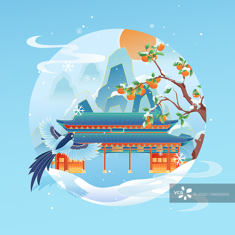 国风节气大雪东莞城市建筑矢量插画图片素材