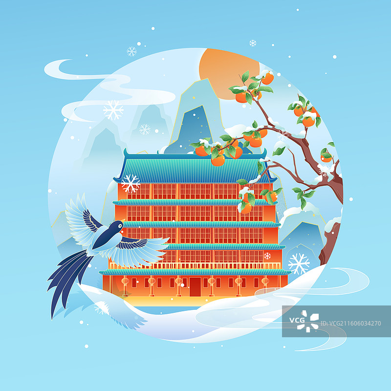 国风节气大雪广州城市建筑矢量插画图片素材