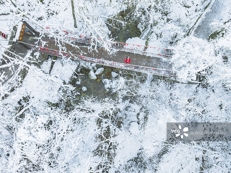 航拍太平国家森林公园雪景图片素材