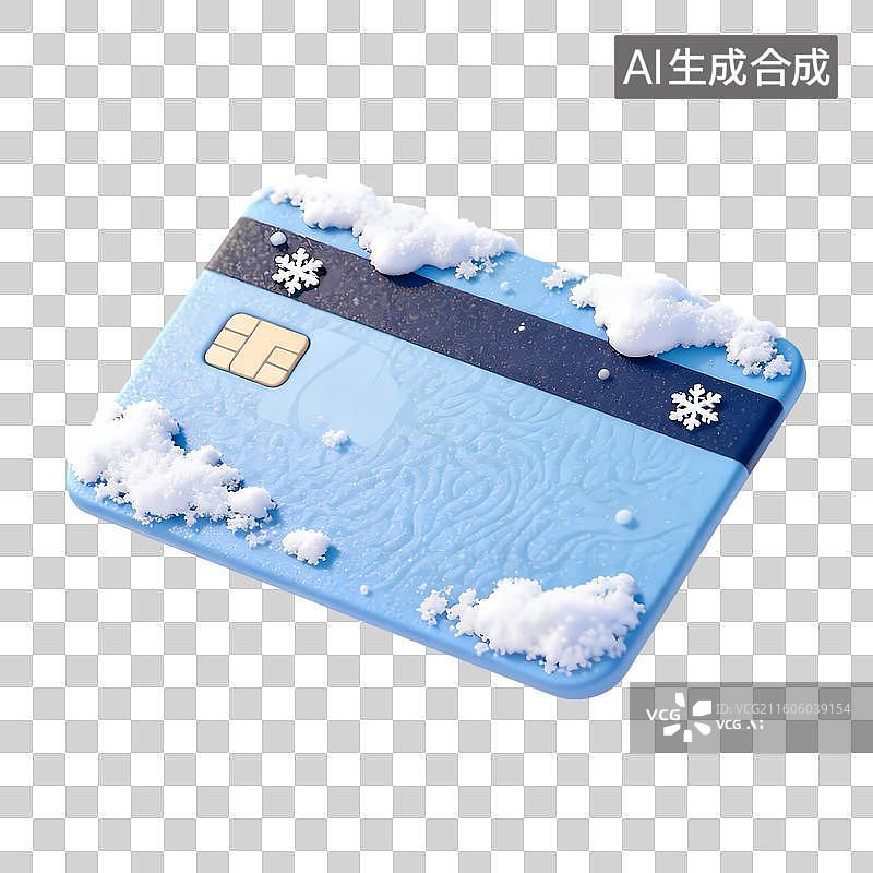 【AI数字艺术】积雪的蓝色银行卡片3D卡通立体C4D渲染质感插画元素图片素材