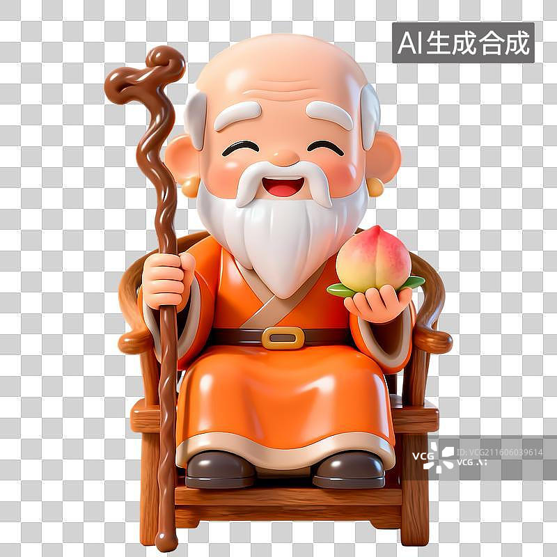 【AI数字艺术】老寿星祝寿中式神仙传统文化Q版3D卡通立体C4D渲染质感插画元素图片素材