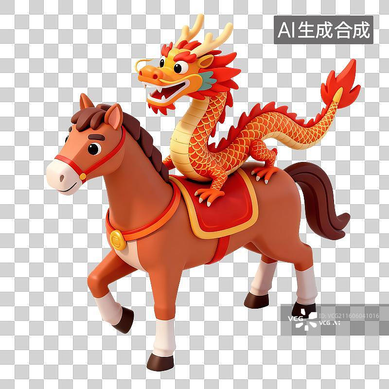 【AI数字艺术】龙马精神插画图片素材